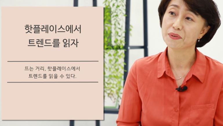 과정썸네일